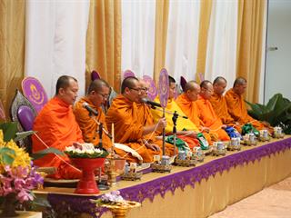 มหาวิทยาลัยพะเยา,จัดพิธีทำบุญเนื่องในวันขึ้นปีใหม่,2562