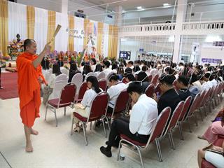 มหาวิทยาลัยพะเยา,จัดพิธีทำบุญเนื่องในวันขึ้นปีใหม่,2562