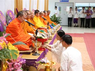 มหาวิทยาลัยพะเยา,จัดพิธีทำบุญเนื่องในวันขึ้นปีใหม่,2562