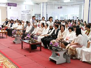 มหาวิทยาลัยพะเยา,จัดพิธีทำบุญเนื่องในวันขึ้นปีใหม่,2562