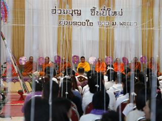 มหาวิทยาลัยพะเยา,จัดพิธีทำบุญเนื่องในวันขึ้นปีใหม่,2562