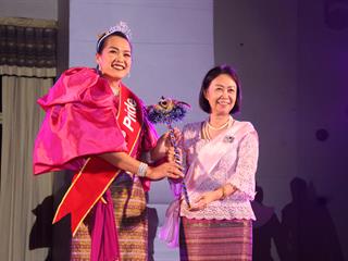 มหาวิทยาลัยพะเยา,จัดงาน,“ปีใหม่สุขสันต์,สานสัมพันธ์ชาว,มพ.”,เพื่อสร้างความสัมพันธ์อันดีระหว่างผู้บริหารและบุคลากรภายในมหาวิทยาลัยพะเยา