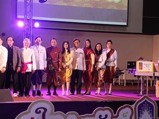 มหาวิทยาลัยพะเยา,จัดงาน,“ปีใหม่สุขสันต์,สานสัมพันธ์ชาว,มพ.”,เพื่อสร้างความสัมพันธ์อันดีระหว่างผู้บริหารและบุคลากรภายในมหาวิทยาลัยพะเยา