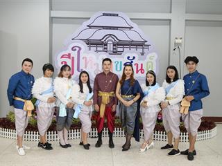 มหาวิทยาลัยพะเยา,จัดงาน,“ปีใหม่สุขสันต์,สานสัมพันธ์ชาว,มพ.”,เพื่อสร้างความสัมพันธ์อันดีระหว่างผู้บริหารและบุคลากรภายในมหาวิทยาลัยพะเยา