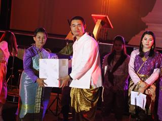 มหาวิทยาลัยพะเยา,จัดงาน,“ปีใหม่สุขสันต์,สานสัมพันธ์ชาว,มพ.”,เพื่อสร้างความสัมพันธ์อันดีระหว่างผู้บริหารและบุคลากรภายในมหาวิทยาลัยพะเยา