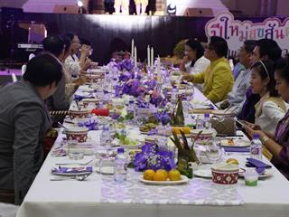 มหาวิทยาลัยพะเยา,จัดงาน,“ปีใหม่สุขสันต์,สานสัมพันธ์ชาว,มพ.”,เพื่อสร้างความสัมพันธ์อันดีระหว่างผู้บริหารและบุคลากรภายในมหาวิทยาลัยพะเยา