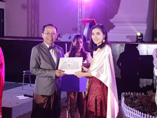 มหาวิทยาลัยพะเยา,จัดงาน,“ปีใหม่สุขสันต์,สานสัมพันธ์ชาว,มพ.”,เพื่อสร้างความสัมพันธ์อันดีระหว่างผู้บริหารและบุคลากรภายในมหาวิทยาลัยพะเยา