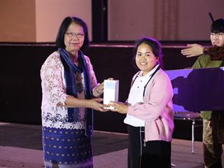 มหาวิทยาลัยพะเยา,จัดงาน,“ปีใหม่สุขสันต์,สานสัมพันธ์ชาว,มพ.”,เพื่อสร้างความสัมพันธ์อันดีระหว่างผู้บริหารและบุคลากรภายในมหาวิทยาลัยพะเยา