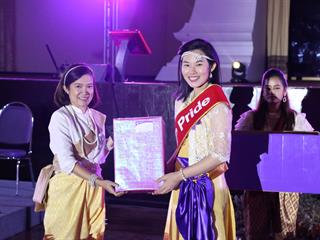มหาวิทยาลัยพะเยา,จัดงาน,“ปีใหม่สุขสันต์,สานสัมพันธ์ชาว,มพ.”,เพื่อสร้างความสัมพันธ์อันดีระหว่างผู้บริหารและบุคลากรภายในมหาวิทยาลัยพะเยา