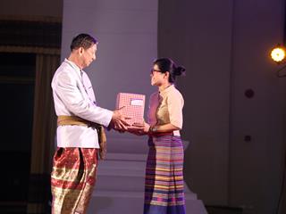 มหาวิทยาลัยพะเยา,จัดงาน,“ปีใหม่สุขสันต์,สานสัมพันธ์ชาว,มพ.”,เพื่อสร้างความสัมพันธ์อันดีระหว่างผู้บริหารและบุคลากรภายในมหาวิทยาลัยพะเยา