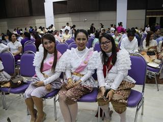 มหาวิทยาลัยพะเยา,จัดงาน,“ปีใหม่สุขสันต์,สานสัมพันธ์ชาว,มพ.”,เพื่อสร้างความสัมพันธ์อันดีระหว่างผู้บริหารและบุคลากรภายในมหาวิทยาลัยพะเยา
