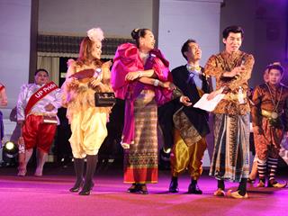 มหาวิทยาลัยพะเยา,จัดงาน,“ปีใหม่สุขสันต์,สานสัมพันธ์ชาว,มพ.”,เพื่อสร้างความสัมพันธ์อันดีระหว่างผู้บริหารและบุคลากรภายในมหาวิทยาลัยพะเยา