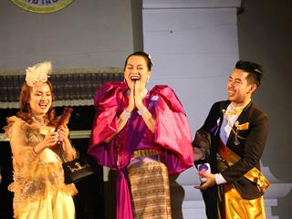มหาวิทยาลัยพะเยา,จัดงาน,“ปีใหม่สุขสันต์,สานสัมพันธ์ชาว,มพ.”,เพื่อสร้างความสัมพันธ์อันดีระหว่างผู้บริหารและบุคลากรภายในมหาวิทยาลัยพะเยา