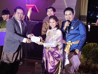 มหาวิทยาลัยพะเยา,จัดงาน,“ปีใหม่สุขสันต์,สานสัมพันธ์ชาว,มพ.”,เพื่อสร้างความสัมพันธ์อันดีระหว่างผู้บริหารและบุคลากรภายในมหาวิทยาลัยพะเยา