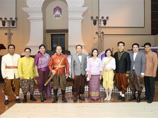 มหาวิทยาลัยพะเยา,จัดงาน,“ปีใหม่สุขสันต์,สานสัมพันธ์ชาว,มพ.”,เพื่อสร้างความสัมพันธ์อันดีระหว่างผู้บริหารและบุคลากรภายในมหาวิทยาลัยพะเยา