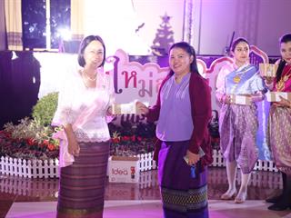 มหาวิทยาลัยพะเยา,จัดงาน,“ปีใหม่สุขสันต์,สานสัมพันธ์ชาว,มพ.”,เพื่อสร้างความสัมพันธ์อันดีระหว่างผู้บริหารและบุคลากรภายในมหาวิทยาลัยพะเยา