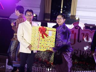 มหาวิทยาลัยพะเยา,จัดงาน,“ปีใหม่สุขสันต์,สานสัมพันธ์ชาว,มพ.”,เพื่อสร้างความสัมพันธ์อันดีระหว่างผู้บริหารและบุคลากรภายในมหาวิทยาลัยพะเยา