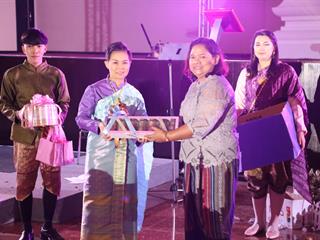 มหาวิทยาลัยพะเยา,จัดงาน,“ปีใหม่สุขสันต์,สานสัมพันธ์ชาว,มพ.”,เพื่อสร้างความสัมพันธ์อันดีระหว่างผู้บริหารและบุคลากรภายในมหาวิทยาลัยพะเยา