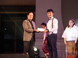 มหาวิทยาลัยพะเยา,จัดงาน,“ปีใหม่สุขสันต์,สานสัมพันธ์ชาว,มพ.”,เพื่อสร้างความสัมพันธ์อันดีระหว่างผู้บริหารและบุคลากรภายในมหาวิทยาลัยพะเยา