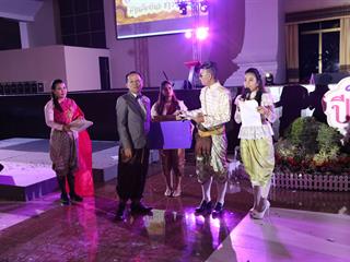 มหาวิทยาลัยพะเยา,จัดงาน,“ปีใหม่สุขสันต์,สานสัมพันธ์ชาว,มพ.”,เพื่อสร้างความสัมพันธ์อันดีระหว่างผู้บริหารและบุคลากรภายในมหาวิทยาลัยพะเยา