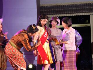 มหาวิทยาลัยพะเยา,จัดงาน,“ปีใหม่สุขสันต์,สานสัมพันธ์ชาว,มพ.”,เพื่อสร้างความสัมพันธ์อันดีระหว่างผู้บริหารและบุคลากรภายในมหาวิทยาลัยพะเยา
