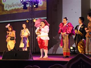 มหาวิทยาลัยพะเยา,จัดงาน,“ปีใหม่สุขสันต์,สานสัมพันธ์ชาว,มพ.”,เพื่อสร้างความสัมพันธ์อันดีระหว่างผู้บริหารและบุคลากรภายในมหาวิทยาลัยพะเยา