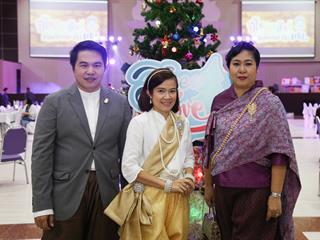 มหาวิทยาลัยพะเยา,จัดงาน,“ปีใหม่สุขสันต์,สานสัมพันธ์ชาว,มพ.”,เพื่อสร้างความสัมพันธ์อันดีระหว่างผู้บริหารและบุคลากรภายในมหาวิทยาลัยพะเยา
