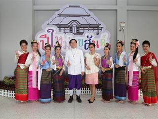 มหาวิทยาลัยพะเยา,จัดงาน,“ปีใหม่สุขสันต์,สานสัมพันธ์ชาว,มพ.”,เพื่อสร้างความสัมพันธ์อันดีระหว่างผู้บริหารและบุคลากรภายในมหาวิทยาลัยพะเยา