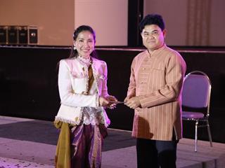 มหาวิทยาลัยพะเยา,จัดงาน,“ปีใหม่สุขสันต์,สานสัมพันธ์ชาว,มพ.”,เพื่อสร้างความสัมพันธ์อันดีระหว่างผู้บริหารและบุคลากรภายในมหาวิทยาลัยพะเยา