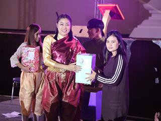 มหาวิทยาลัยพะเยา,จัดงาน,“ปีใหม่สุขสันต์,สานสัมพันธ์ชาว,มพ.”,เพื่อสร้างความสัมพันธ์อันดีระหว่างผู้บริหารและบุคลากรภายในมหาวิทยาลัยพะเยา