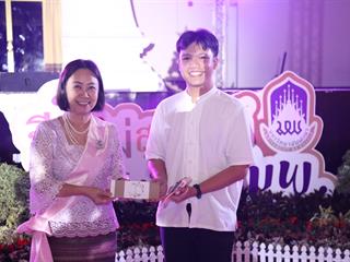 มหาวิทยาลัยพะเยา,จัดงาน,“ปีใหม่สุขสันต์,สานสัมพันธ์ชาว,มพ.”,เพื่อสร้างความสัมพันธ์อันดีระหว่างผู้บริหารและบุคลากรภายในมหาวิทยาลัยพะเยา