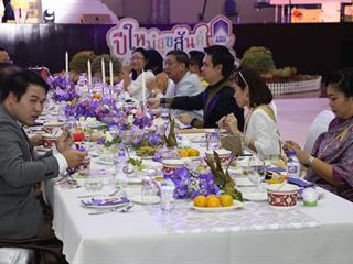 มหาวิทยาลัยพะเยา,จัดงาน,“ปีใหม่สุขสันต์,สานสัมพันธ์ชาว,มพ.”,เพื่อสร้างความสัมพันธ์อันดีระหว่างผู้บริหารและบุคลากรภายในมหาวิทยาลัยพะเยา