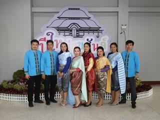 มหาวิทยาลัยพะเยา,จัดงาน,“ปีใหม่สุขสันต์,สานสัมพันธ์ชาว,มพ.”,เพื่อสร้างความสัมพันธ์อันดีระหว่างผู้บริหารและบุคลากรภายในมหาวิทยาลัยพะเยา