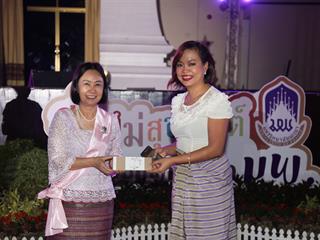 มหาวิทยาลัยพะเยา,จัดงาน,“ปีใหม่สุขสันต์,สานสัมพันธ์ชาว,มพ.”,เพื่อสร้างความสัมพันธ์อันดีระหว่างผู้บริหารและบุคลากรภายในมหาวิทยาลัยพะเยา
