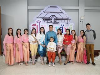 มหาวิทยาลัยพะเยา,จัดงาน,“ปีใหม่สุขสันต์,สานสัมพันธ์ชาว,มพ.”,เพื่อสร้างความสัมพันธ์อันดีระหว่างผู้บริหารและบุคลากรภายในมหาวิทยาลัยพะเยา