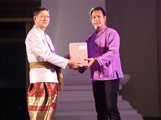 มหาวิทยาลัยพะเยา,จัดงาน,“ปีใหม่สุขสันต์,สานสัมพันธ์ชาว,มพ.”,เพื่อสร้างความสัมพันธ์อันดีระหว่างผู้บริหารและบุคลากรภายในมหาวิทยาลัยพะเยา