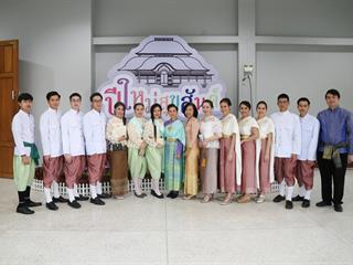 มหาวิทยาลัยพะเยา,จัดงาน,“ปีใหม่สุขสันต์,สานสัมพันธ์ชาว,มพ.”,เพื่อสร้างความสัมพันธ์อันดีระหว่างผู้บริหารและบุคลากรภายในมหาวิทยาลัยพะเยา
