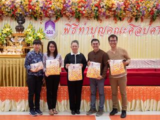 คณะศิลปศาสตร์,จัดโครงการทำบุญคณะศิลปศาสตร์ประจำปีพุทธศักราช,2562