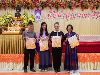 คณะศิลปศาสตร์,จัดโครงการทำบุญคณะศิลปศาสตร์ประจำปีพุทธศักราช,2562