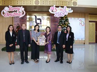อธิการบดีมหาวิทยาลัยพะเยา,นำทีมคณะผู้บริหาร,พบสื่อมวลชนส่วนกลางเพื่อสวัสดีปีใหม่,2562,และหารือทิศทางการนำเสนอข่าวสารในการขับเคลื่อนมหาวิทยาลัยสู่การรับใช้สังคม