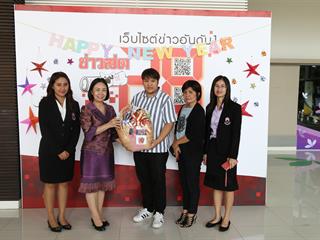 อธิการบดีมหาวิทยาลัยพะเยา,นำทีมคณะผู้บริหาร,พบสื่อมวลชนส่วนกลางเพื่อสวัสดีปีใหม่,2562,และหารือทิศทางการนำเสนอข่าวสารในการขับเคลื่อนมหาวิทยาลัยสู่การรับใช้สังคม