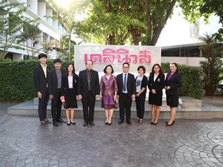 อธิการบดีมหาวิทยาลัยพะเยา,นำทีมคณะผู้บริหาร,พบสื่อมวลชนส่วนกลางเพื่อสวัสดีปีใหม่,2562,และหารือทิศทางการนำเสนอข่าวสารในการขับเคลื่อนมหาวิทยาลัยสู่การรับใช้สังคม