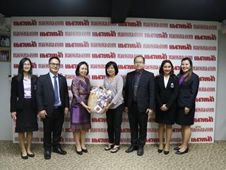อธิการบดีมหาวิทยาลัยพะเยา,นำทีมคณะผู้บริหาร,พบสื่อมวลชนส่วนกลางเพื่อสวัสดีปีใหม่,2562,และหารือทิศทางการนำเสนอข่าวสารในการขับเคลื่อนมหาวิทยาลัยสู่การรับใช้สังคม