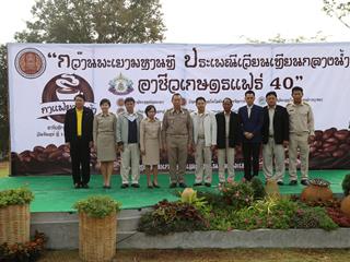 มหาวิทยาลัยพะเยา,เข้าร่วมจิบกาแฟยามเช้า,ร่วมกับผู้ว่าราชการจังหวัดพะเยาและคณะผู้บริหารจังหวัดพะเยา