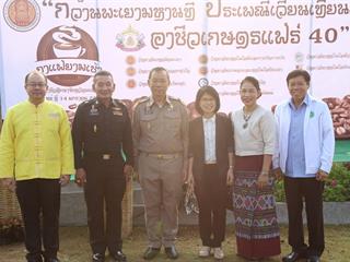 มหาวิทยาลัยพะเยา,เข้าร่วมจิบกาแฟยามเช้า,ร่วมกับผู้ว่าราชการจังหวัดพะเยาและคณะผู้บริหารจังหวัดพะเยา