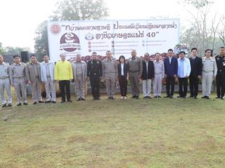 มหาวิทยาลัยพะเยา,เข้าร่วมจิบกาแฟยามเช้า,ร่วมกับผู้ว่าราชการจังหวัดพะเยาและคณะผู้บริหารจังหวัดพะเยา