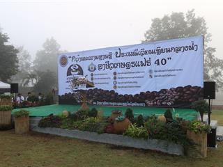 มหาวิทยาลัยพะเยา,เข้าร่วมจิบกาแฟยามเช้า,ร่วมกับผู้ว่าราชการจังหวัดพะเยาและคณะผู้บริหารจังหวัดพะเยา