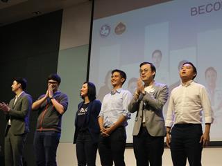 สาขาวิชารัฐศาสตร์,คณะรัฐศาสตร์และสังคมศาสตร์,มหาวิทยาลัยพะเยา,ดำเนินโครงการอัตลักษณ์สิงห์,กิจกรรมที่,3,ปีที่,3,เพื่อชุมชน,ณ,ห้องประชุมใหญ่,อาคาร,50,ปี,คณะรัฐศาสตร์ฯ,มหาวิทยาลัยเชียงใหม่