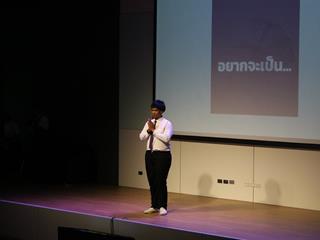 สาขาวิชารัฐศาสตร์,คณะรัฐศาสตร์และสังคมศาสตร์,มหาวิทยาลัยพะเยา,ดำเนินโครงการอัตลักษณ์สิงห์,กิจกรรมที่,3,ปีที่,3,เพื่อชุมชน,ณ,ห้องประชุมใหญ่,อาคาร,50,ปี,คณะรัฐศาสตร์ฯ,มหาวิทยาลัยเชียงใหม่