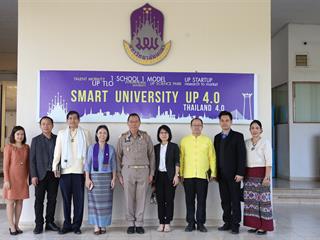 อธิการบดีมหาวิทยาลัยพะเยา,พร้อมคณะผู้บริหาร,ต้อนรับผู้ว่าราชการจังหวัดพะเยาพร้อมผู้บริหาร,ในโอกาสแสดงความยินดีในการเข้ารับตำแหน่งอธิการบดีมหาวิทยาลัยพะเยา